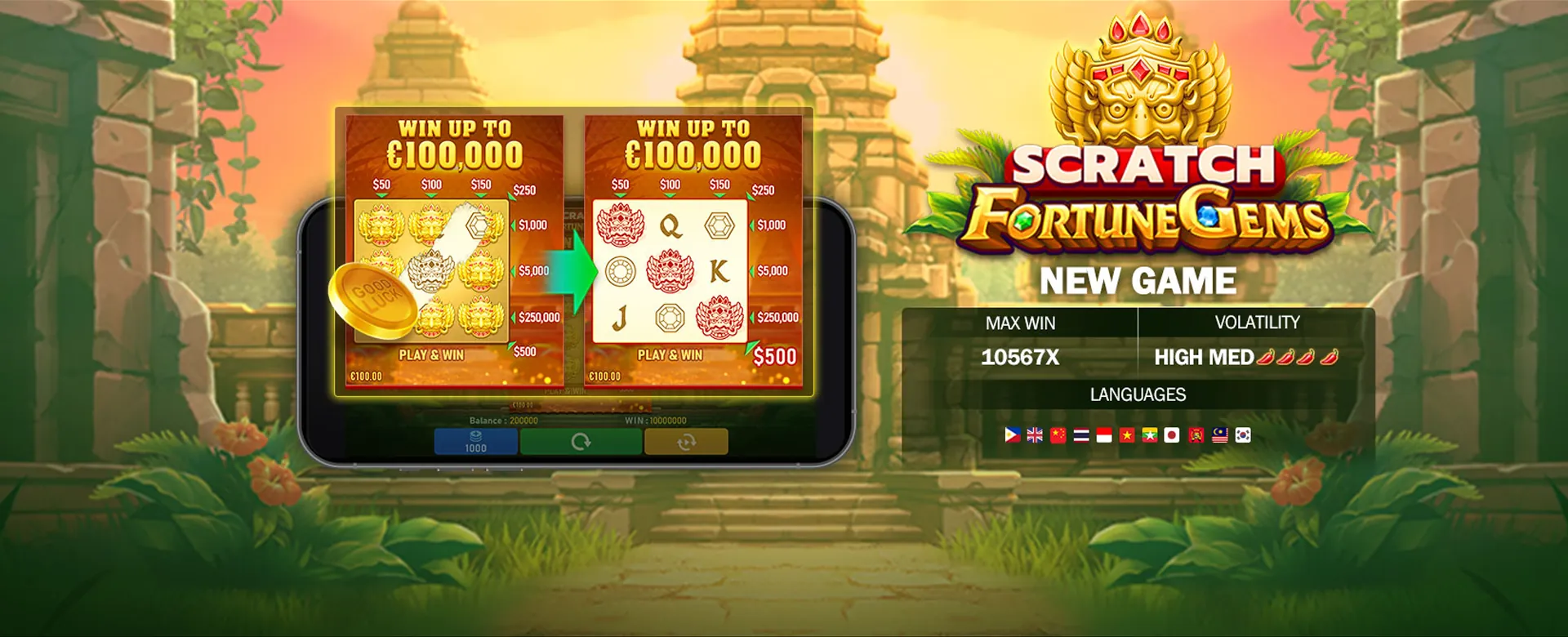 aaa jili Sports Betting Guide Hero Image